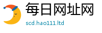2025年天天免费资料用7777788888精准新奥马会传